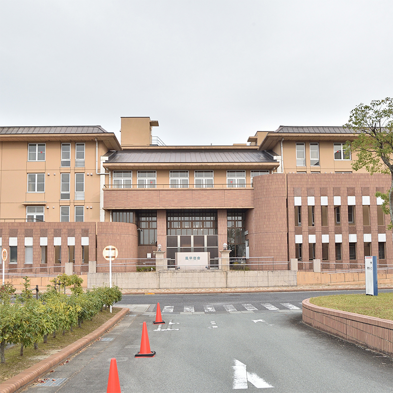 三重中央看護学校 三重中央医療センター附属 病院隣接の三重県 看護学校 オープンキャンパス